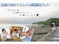 新人 星乃莉子 AV DEBUT いつもニコニコ性格最高の現役パティシエは騎乗位の腰使いがスゴかった！【圧倒的4K映像でヌク！】
