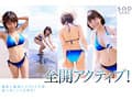 新人 星乃莉子 AV DEBUT いつもニコニコ性格最高の現役パティシエは騎乗位の腰使いがスゴかった！【圧倒的4K映像でヌク！】