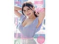 美巨乳で無自覚に男子生徒を挑発してしまう天然な神木先生は成績が全然上がらない僕を心配して勉強だけじゃなくチ○ポの面倒も見てくれる女神様だった…！ 神木麗