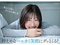 天才的エロさ。クールに見えてよく笑うハニカミ笑顔の高身長女子。綾瀬天 AV DEBUT