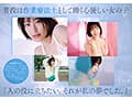 天才的エロさ。クールに見えてよく笑うハニカミ笑顔の高身長女子。綾瀬天 AV DEBUT