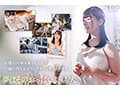 超大物新人 彩月七緒 AV DEBUT 大学生からスターへ いま始まるシンデレラストーリー【圧倒的4K映像でヌク！】