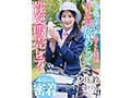 反り勃ったチ〇ポと溜まった精液を毎日笑顔で舐めとってくれる性交販売レディ本庄さんに密着 本庄鈴