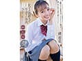 「ひさしぶりに学校いってみいひん？」かつての同級生と10年ぶりに再会。当時ヤリまくっていた思い出の校舎…は跡形もなく…廃墟になった母校の冷たいコンクリートに彼女を押しあて何度も何度も腰を打ちつけた 渚恋生