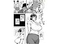 寝取られた爆乳清楚妻ひとみ ―甥っ子にトロトロに溶かされました―実写版 SODStar春野ゆこ×同人サークル’’ゴールデンバズーカ’’コラボ作品