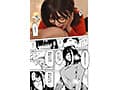 おとなりのだらしなお姉さんに慰められる話 恋渕ももな