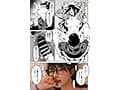 おとなりのだらしなお姉さんに慰められる話 恋渕ももな