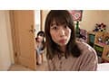 彼女の妹はいつもノーブラで美乳がポロン！誘惑されて理性崩壊した僕は何度も可愛い顔に顔射した 彩月七緒