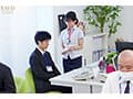 デリヘル呼んだらいつも領収書を突っ返してくる経理部の欲求不満OLと遭遇「まさか、飲食代で落とさないでくださいよ…」と言いつつ生本番させてくれ自宅でも会社でもヌいてくれる関係に 宮島めい