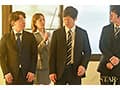 串刺し中出し乱交 引率担当で行った研修合宿で生意気な新入社員たちに恨まれ…常に上下穴封鎖されて膣内射精に身悶える美脚人事部OL 青空ひかり