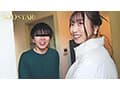 福岡で一番エロくて愛される女優になるために、福岡在住の素人男性宅に突撃訪問！初々しい羽衣ちゃんを発射無制限でデリバリー！ 天神羽衣