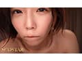 【完全主観×顔面特化】超接近ゼロ距離で寝取られる快感 非常識痴女の囁き小悪魔誘惑逆NTRでチンバグ必須！！ 紗倉まな