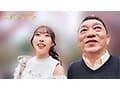福岡から上京したての天神ちゃんが人生初の東京遊び！ようと出てくるバリエロい博多淫語で東京M男を何度も射精させちゃった！ 天神羽衣