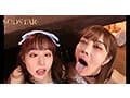 推しのアイドル矢埜愛茉がファンの俺を毛嫌いするなんて許さない 洗脳エステで俺の思い通りにしてやる！