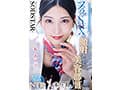 「ばっちりお化粧した私とあの子どっちが良いの？」恋人がメイクアップ中の20分暇そうな付き添い彼氏をフェラ＆SEXで顔射させる美容部員 本庄鈴