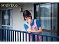 新婚1年目の人妻が絶倫キモ親父に逆恨みされて…監●中出し 宮島めい