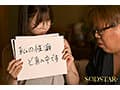 実家に嫁いできた奥さんは俺の家族が男クサさ抜群の性癖ど真ん中だったらしく、家族に忍んで全員とハメまくる絶倫人妻だったのでガテン系一家ファミリークラッシュ！ 唯井まひろ
