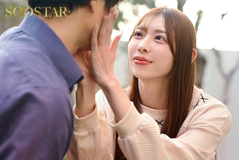 付き合ったばかりのるいと始めた丁寧な暮らし 時にはスローに時には情熱的に絶倫彼女に翻弄されるセックスライフ 一宮るい