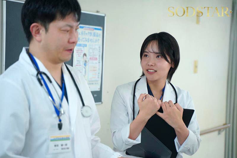 受胎病棟 来月結婚する後輩女医が夜勤中休憩しているところに何度も特濃精子を中出しして幸せな将来を破壊してやる 柴崎はる