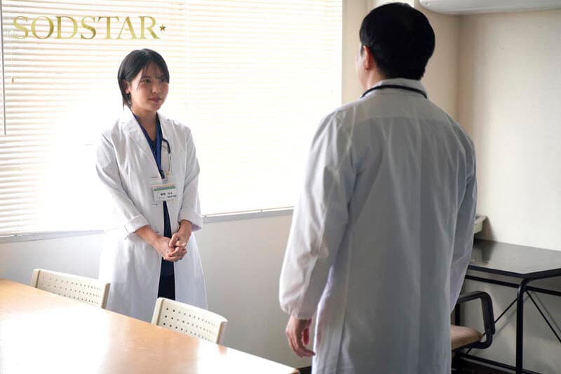 受胎病棟 来月結婚する後輩女医が夜勤中休憩しているところに何度も特濃精子を中出しして幸せな将来を破壊してやる 柴崎はる