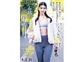 撮影現場で会えるアスレジャーファッションの雑誌モデル 取材そっちのけでくっきり分かる性器をガン見してたら布越しスマタからまさかの挿入で何度もしぼり取られた話 本庄鈴