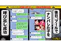 【BIGマシュマロボイン！極上H乳で白ビキニを張り詰めるJD/はな（20）】爆乳女子大生に酒を●ませて流され生ハメ！激しい交尾で揺れまくる乳×小動物系の清楚カワいい顔=勃起確定♪♪押しの弱さに付け入り巨乳をしこたま堪能して濃厚中出し！【タクシー運転手さんエロい女…