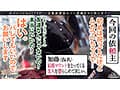 《YSPされた女【まなみ/24歳/結婚マウント女】》過去最高のエグ過ぎ案件！幸せ絶頂の結婚寸前花嫁を中出し撮影…友に裏切られNTR写真を撮られながら婚前種付け2連発！！【YSP×FAMILY♯TARGET-018】