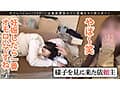 《YSPされた女【まなみ/24歳/結婚マウント女】》過去最高のエグ過ぎ案件！幸せ絶頂の結婚寸前花嫁を中出し撮影…友に裏切られNTR写真を撮られながら婚前種付け2連発！！【YSP×FAMILY♯TARGET-018】