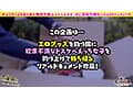 【見た目清楚なド変態看護師×桃尻跳ねる美体の天使と昇天FUCK】。○☆スケベ確定☆○。置いておいたローターを持ち帰ろうとする看護師をGET♪急遽病院内でとびっこプレイ開始！我慢ならず患者が隣にいる中フェラ抜き→ホテルで2連戦！！白衣を開けさせてイキまくる美人…