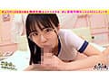 【巨乳メガネっ娘×小柄な美体を巨根で躾ける猛パコSEX】。○☆スケベ確定☆○。置いておいたローターを持ち帰ろうとするアルバイター美少女をGET♪小柄ボインな美体を貪り中出し＆顔射！【ご自由にお持ちください♯なつみ♯アルバイター♯12人目】