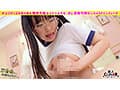 【巨乳メガネっ娘×小柄な美体を巨根で躾ける猛パコSEX】。○☆スケベ確定☆○。置いておいたローターを持ち帰ろうとするアルバイター美少女をGET♪小柄ボインな美体を貪り中出し＆顔射！【ご自由にお持ちください♯なつみ♯アルバイター♯12人目】