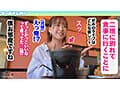 『いっぱい出たね♪』神くびれで目を奪う水着JD美女と夏の種付け祭！無毛美マンで生チンを踊り食い連続絶頂→中出し＆顔射の精子フルコースで夏納め♪【＃CLOVER×プール×ナンパ ＃あん 】