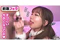 欲求不満バニーガールとヌルテカ生ハメ！潮吹きまくりのパイパンマ●コを刺激しまくり大量中出し！！【＃CLOVER×ハロウィン×ナンパ ＃Aya. ＃002】