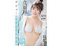 今、福岡で一番かわうい博多っ娘 天神羽衣（20）