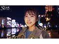 今、福岡で一番かわうい博多っ娘 天神羽衣（20）