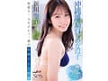 初撮り！AVデビュー前の秘蔵SEX映像 沖縄離島育ちの女の子 新川空（21）