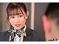 出張先のビジネスホテルでド健全な出張マッサージを呼んだら…なぜか色白で癒し系のフロント受付嬢がやってきて鼠径部をキワキワ責めされ11時のチェックアウトまで中出しSEXしまくった。 静河