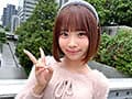 なまなか女子 妊娠OKナマ活娘・初めての純真性中出し7発 渡来ふう