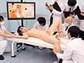 羞恥！病棟配属前健康診断立ち仕事でムチくなった尻と太ももをわし掴みにされ、尻穴・膣穴・体中の穴を好き放題に検査される看護学校卒業直後の新任ナースたち！院内感染は許さない！