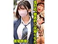 塩対応。徹底的に従順らせた （TLDC-055）