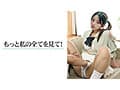 【3.1次元】AI新人 ふたなり無限射精全肯定 ふたご姉@ゆき