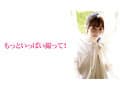 Jアイドル イメビ撮影 表と裏 最終章