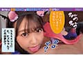 僕が考えた最強ヒロインは種付けオジサンなんかに敗けない 姫咲はな