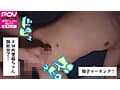 【調教HowTo無垢っこ】近所の清楚な無垢っこと初めての緊縛SMごっこしてたら発情しちゃって従順マゾペットになるまで滅茶苦茶SEX調教した ＃日向ひかげ＃繊細な天才＃POV特化＃赤縄＃ゴーグルなしでもVR気分【POV】
