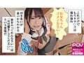 【調教HowTo無垢っこ】近所の清楚な無垢っこと初めての緊縛SMごっこしてたら発情しちゃって従順マゾペットになるまで滅茶苦茶SEX調教した ＃日向ひかげ＃繊細な天才＃POV特化＃赤縄＃ゴーグルなしでもVR気分【POV】