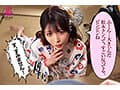 あかりとお風呂に入りませんか？ 新村あかり
