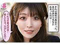 あかりとお風呂に入りませんか？ 新村あかり