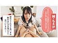 『もえかとまどか』無限射精な天使と射精管理な悪魔の双子 ＃無限射精な白い天使＃限界超えても射精＃射精しても射精しても＃金玉からっぽ＃もっと出すまで許してくれない＃優しき悪魔 「いっぱい好きなだけ、死んじゃいそうになるまで何度でも何度でも気持ちよく… 円井萌華