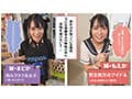 『もえかとまどか』無限射精な天使と射精管理な悪魔の双子 ＃無限射精な白い天使＃限界超えても射精＃射精しても射精しても＃金玉からっぽ＃もっと出すまで許してくれない＃優しき悪魔 「いっぱい好きなだけ、死んじゃいそうになるまで何度でも何度でも気持ちよく… 円井萌華