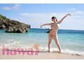 ハワイ2周年 爆乳快楽露出！！Monami 宝田もなみ